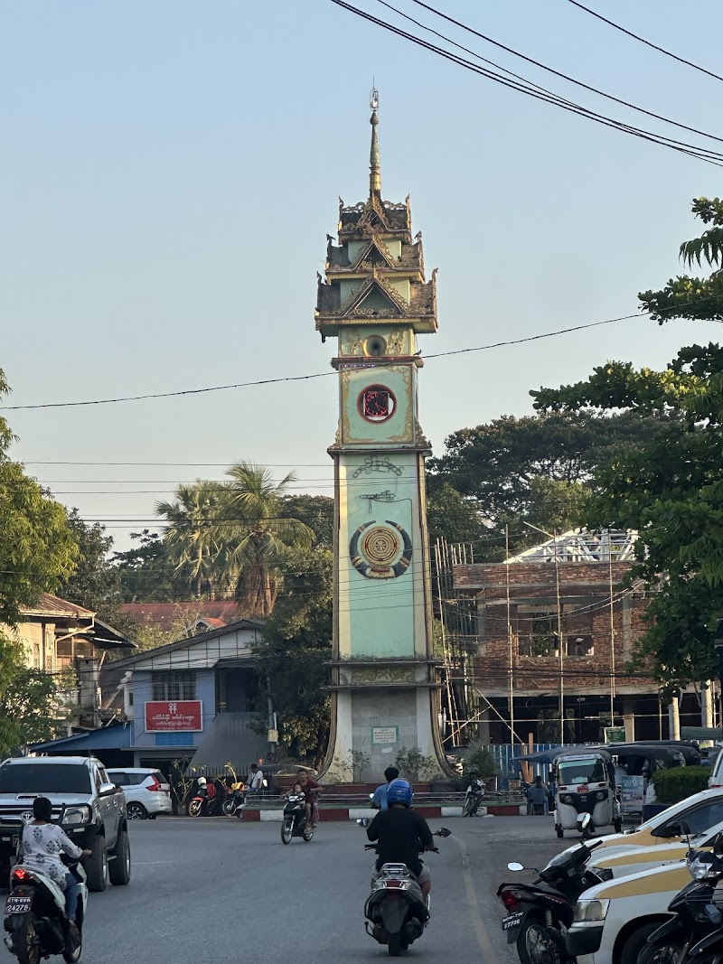 Hpa-An