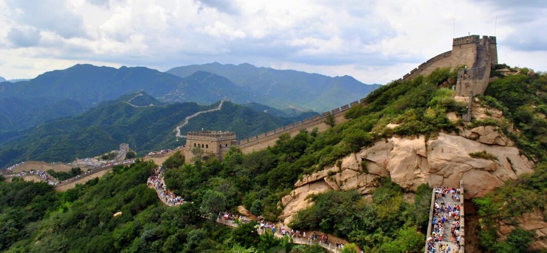 Photo représentative de Chine