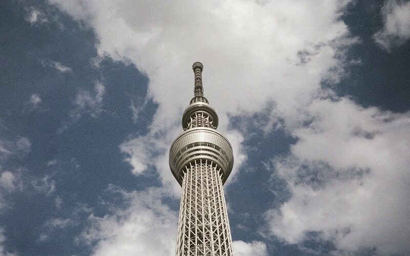 Photo représentative de Japon