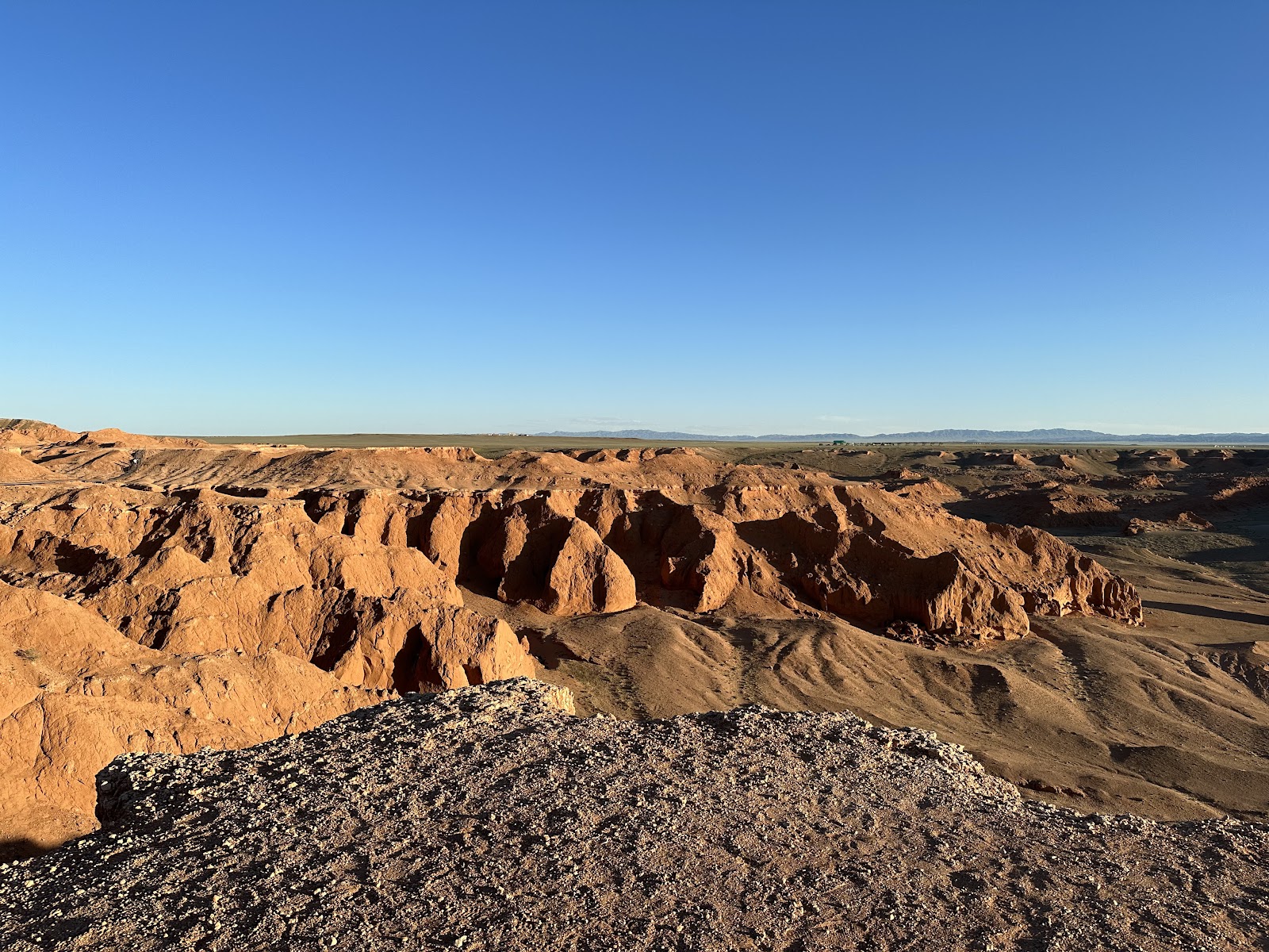 Photo représentative de Mongolie